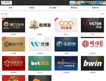Tablet Screenshot of cdnpal.com